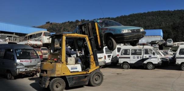 1677735815108903.jpg 1045356373167.jpg